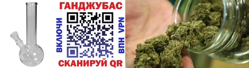 Продажа наркотиков Кашира Канабис  Альфа ПВП  Псилоцибиновые грибы  Меф  Кокаин  Гашиш 
