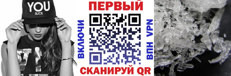 omg рабочий сайт  Кашира  Амфетамин VHQ 