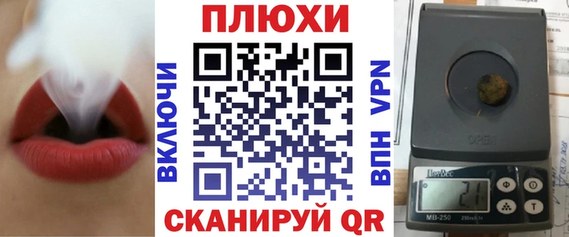ГАШ hashish Кашира
