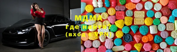 трава Заволжье