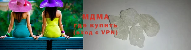 меф VHQ Аша