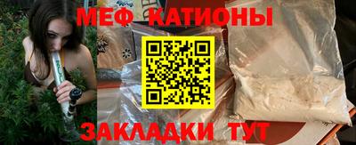 а пвп мука Коммунар
