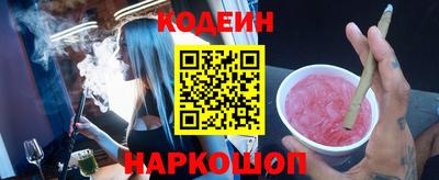 а пвп мука Коммунар