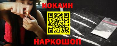 а пвп мука Коммунар
