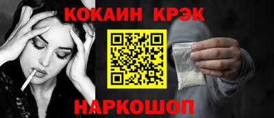 СК Конаково