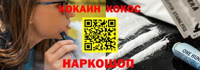 СК Конаково