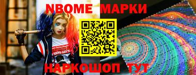 а пвп мука Коммунар