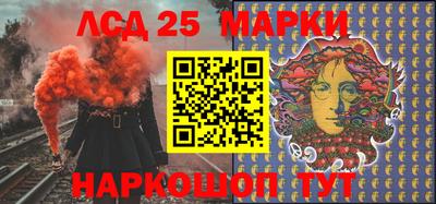 меф Комсомольск-на-Амуре