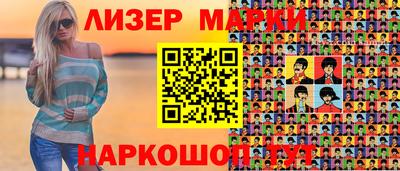 а пвп мука Коммунар