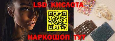 а пвп мука Коммунар