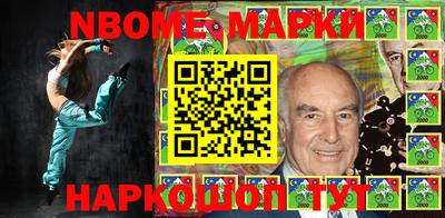 меф Комсомольск-на-Амуре