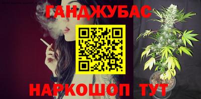 а пвп мука Коммунар