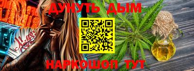 меф Комсомольск-на-Амуре