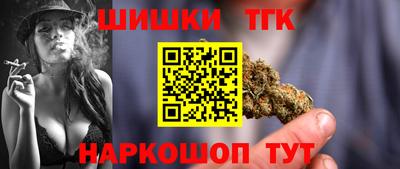 СК Конаково