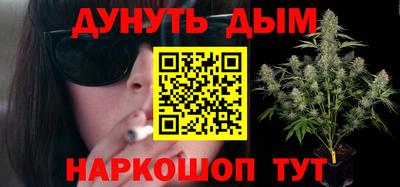 а пвп мука Коммунар