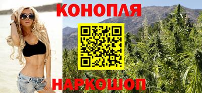 а пвп мука Коммунар