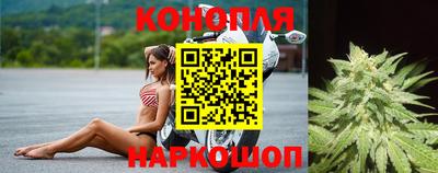 меф Комсомольск-на-Амуре