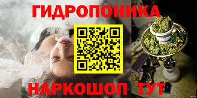 а пвп мука Коммунар