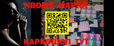 СК Конаково