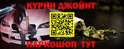 а пвп мука Коммунар