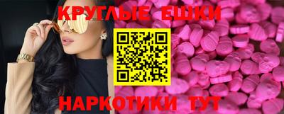 СК Конаково