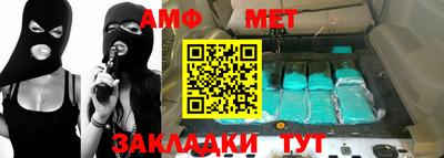 СК Конаково