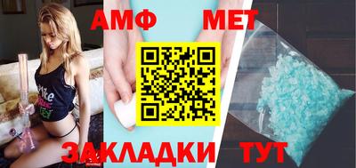 СК Конаково