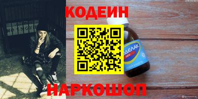 меф Комсомольск-на-Амуре
