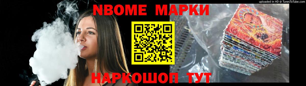 Кашира  ОМГ ОМГ ссылка  ЛСД экстази  Вход с VPN  Лсд 25 экстази кислота  ЛСД экстази ecstasy 