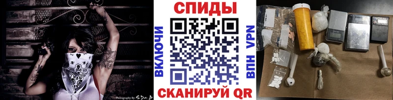 Метамфетамин Methamphetamine  Кашира 